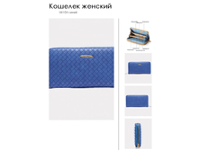 X815*9 �����