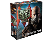 Hw1335 ����� 2033. ������ ���� 692���