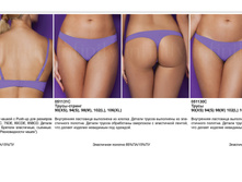 Lira ������-����������.jpg