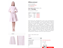 ������� 17151002JN.png