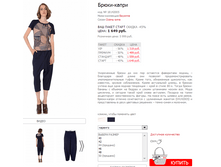 ������� 118142005.png