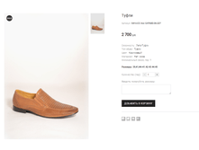 ���+�� Inci G4760D-06-227 2700 ���.png