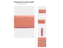 X815*9��.���������