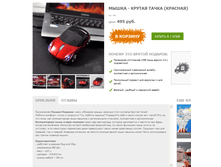 �������� 07-11-2015 004532.png