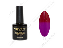 �����-��� Nova (Soline Charms) 11.jpg