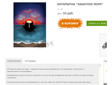 �������� 06-11-2015 232310.png