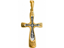 568 ����� ��������� , ������� 925� � ��������� - 1995 ������