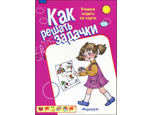 41,76�. 978-5-9715-0447-4 39069