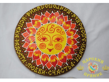 800-0	«������ � �����������» ������� � ������� ������� (������� 260)	850 ���