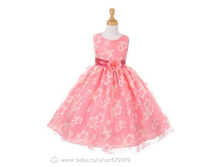 ������� - 6339kk