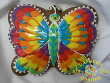 303	«�������» ������� 130�150 ��190 ���