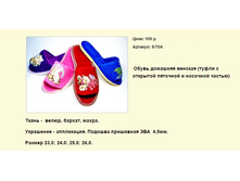 ����� ������� (90).bmp