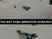 ��� ��� ���� �������� �������!