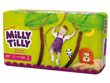 5012, MILLIY TILLY ����������  �������   5 / 54 ��  (11-25��)  - 1020 �.jpg