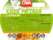 ���� ������� � ���������, �� ��������� ����� 52 � , 1 ������.jpg