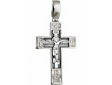 601 ����� ��������� , ������� 925� - 1725 ������