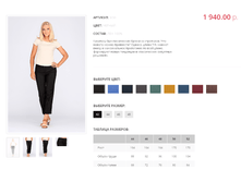 3/34 �����