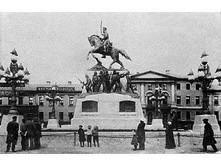 �������� ���������