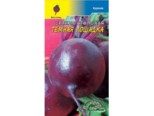 �ף��� ������ ������� ��.��� 9,00 ���.. [���.��826]