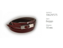 ������� ������ Classico 10 10629/575 �����