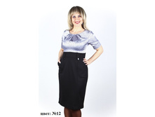 ������. 199 48-54 (950 ���).jpg