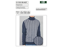 2-132-30-427 ���� 520 �..jpg