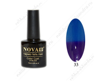 �����-��� Nova (Soline Charms) 33.jpg