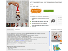 �������� 06-11-2015 224331.png