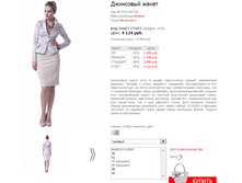 ������� 04151003JN.png