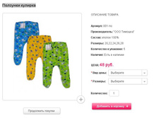 �������� ������� JPG