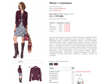 ����� 04142011JN.png