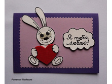 �������� "� ���� �����"