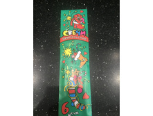 � 251 ����