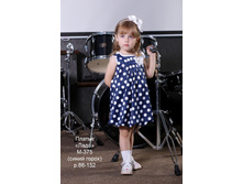 53c041749ea95 atlas3.jpg