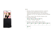 ���� 314,20�