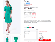 ������� 03151032.png