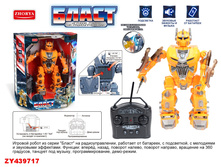 ZHORYA, ����.������� ����� �� ����� "�����" �� ���������������, ZY439717/ZYB-B2357-4A, 1930 ���.