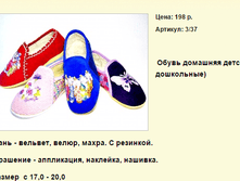 ����� ������� (95).bmp