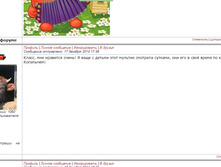 ������� 2.jpg