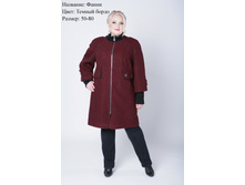 ���� ������ 4450-4950���.JPG