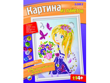 LORI ��-003 ������� �� ������� ��������� ����. 242,81 ���.jpg