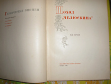 P1010009.JPG
