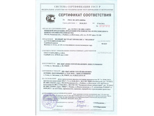 ������ �������� ���������.jpg