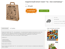 �������� 06-11-2015 232000.png