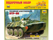 826,18 ���-80.jpg