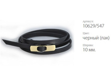 ������� ������ Classico 10 10629/547 ������ (���)