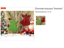 ������� ������� �������.159062