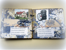 ���������� ����� 1.jpg