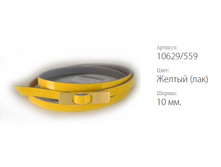 ������� ������ Classico 10 10629/559 ������ (���)