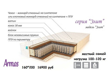 Thumb700x400x1x16777215 31.jpg